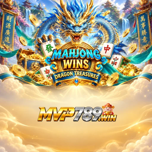 mvp789 Features Highlight