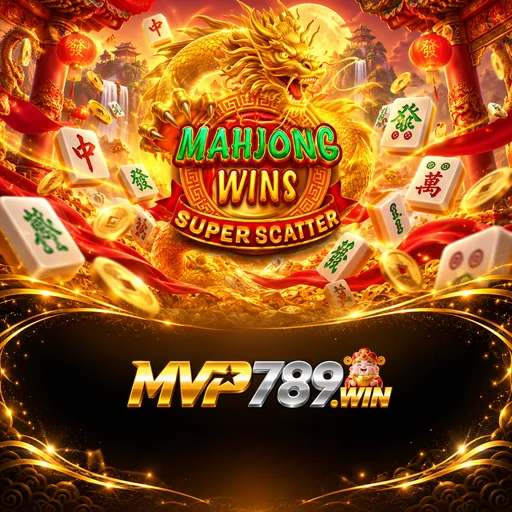 Keunggulan Resmi mvp789
